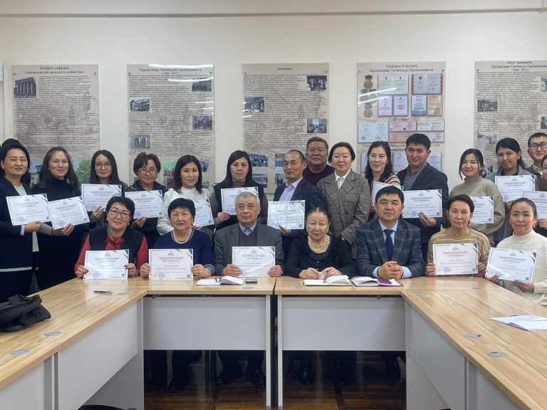 Завершились КПК: “Педагогика и психология высшей школы”