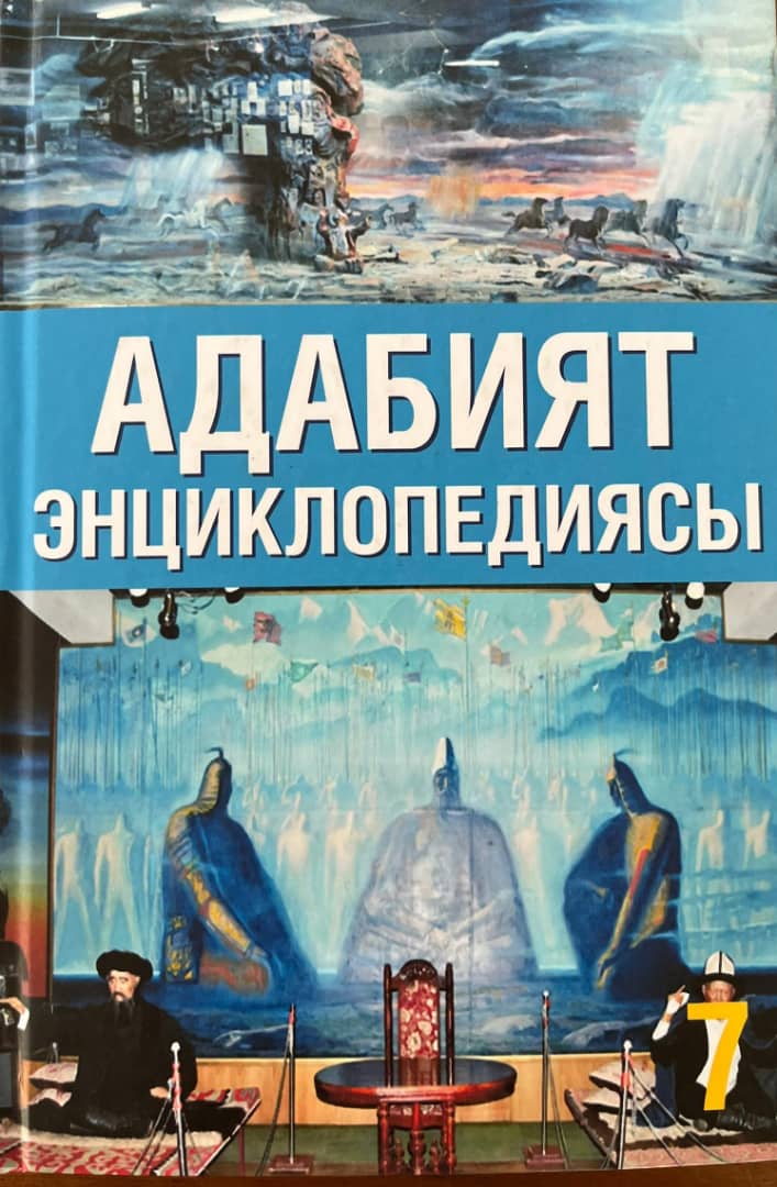 WhatsApp Image 2025-03-04 at 10.25.18 (1)