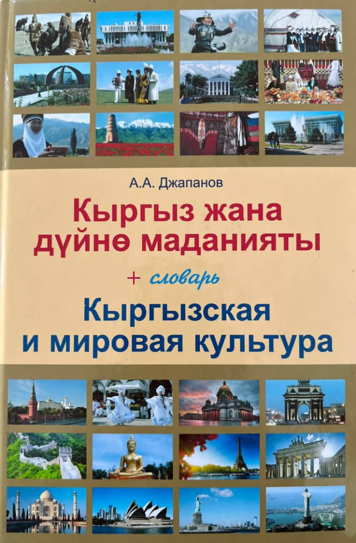 WhatsApp Image 2025-03-04 at 10.25.18 (2)