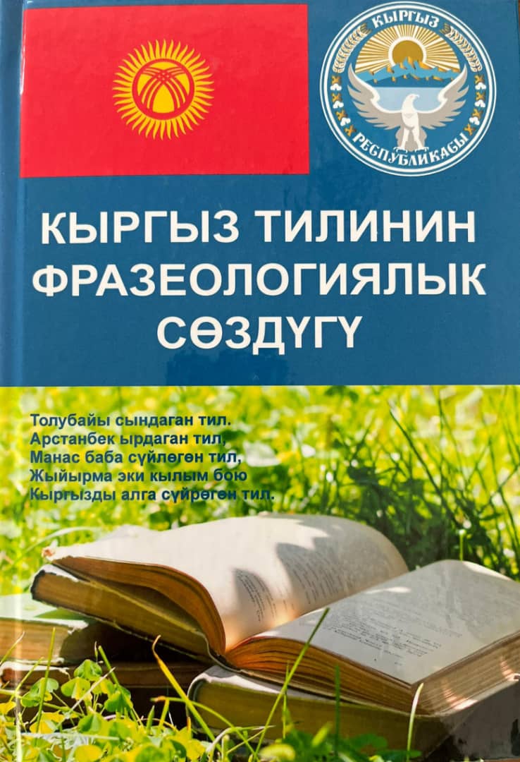 WhatsApp Image 2025-03-04 at 10.25.18