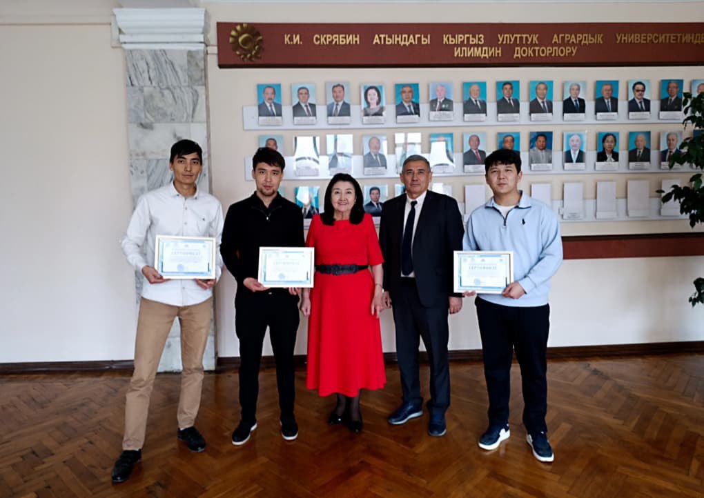 Read more about the article Жасалма интеллект боюнча II Республикалык чемпионат жана КНАУ студенттеринин ийгиликтери