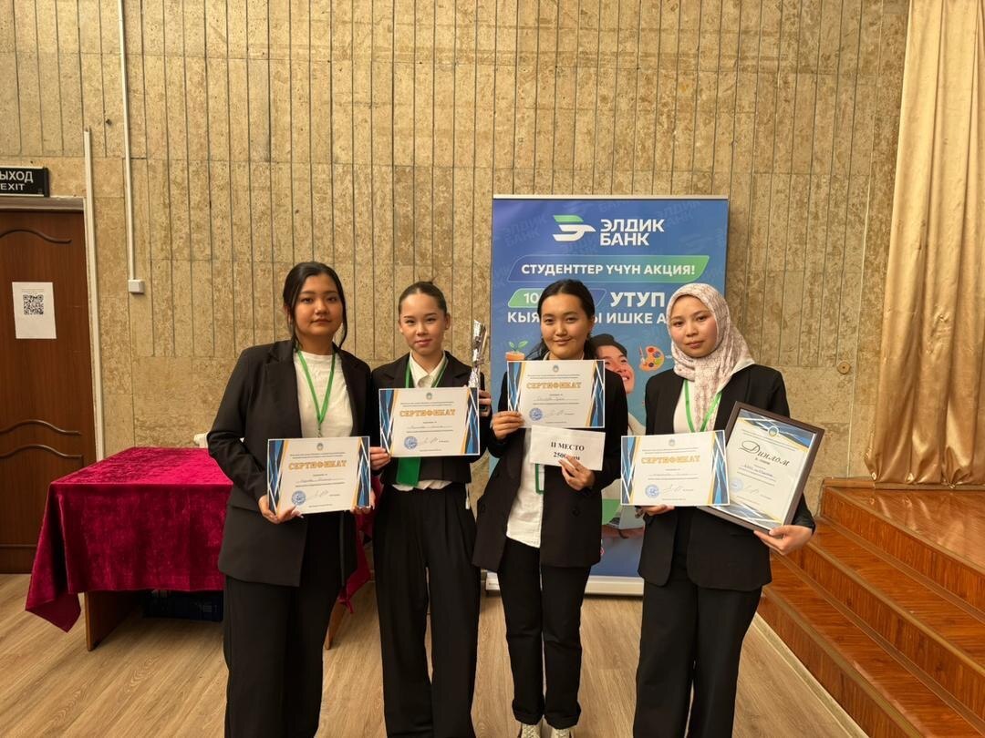 Участие студентов в IV Международной олимпиаде по менеджменту