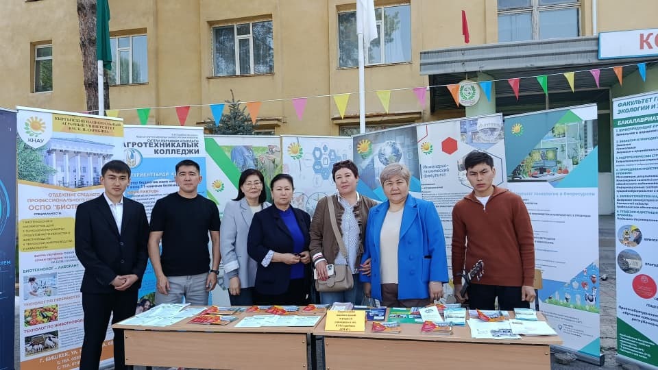 «Участие КНАУ в “Ярмарке будущих профессий” в селе Беловодское»