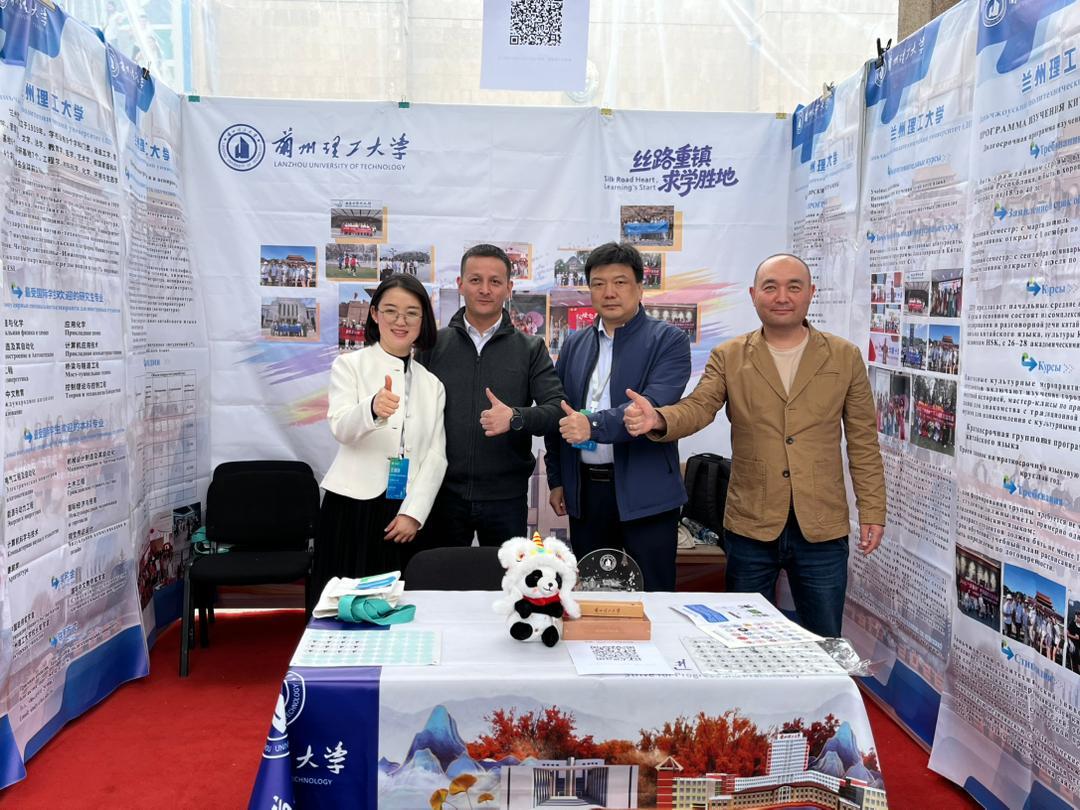 Представители КНАУ приняли участие в выставке «HSK Кыргызстан: Обучение в Китае»