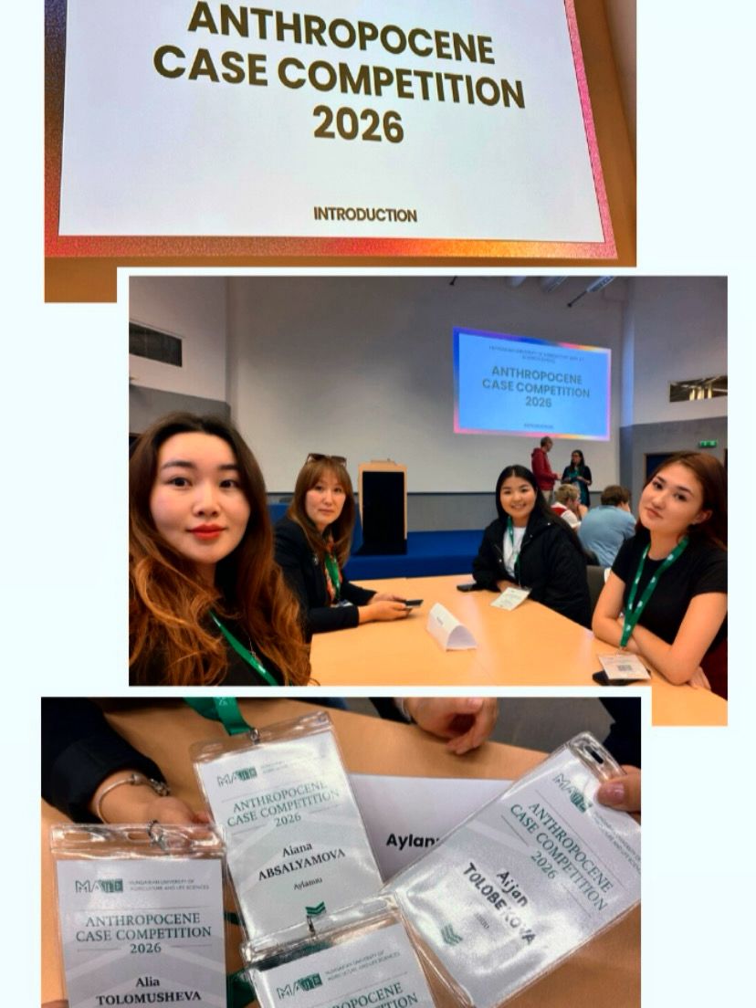 Команда КНАУ «Айлануу» — в финале международного конкурса MATE Anthropocene Case Competition
