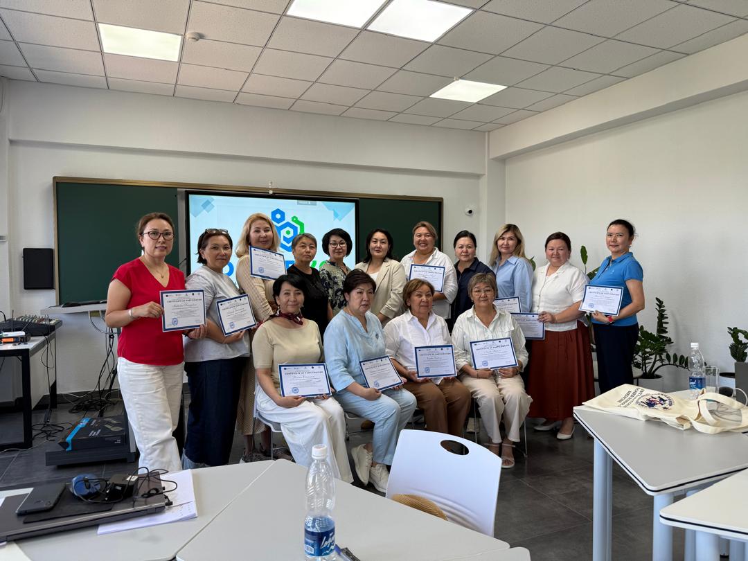 Seminar on Quality Assurance and Results Monitoring Held in Bishkek under the Erasmus+ D-TIDE-KG Project