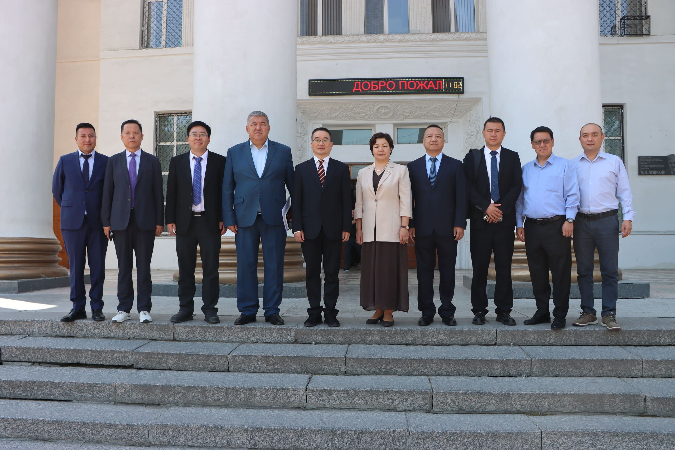 Official delegation from the Kyzyl-Suu Kyrgyz Autonomous Prefecture, Xinjiang, China